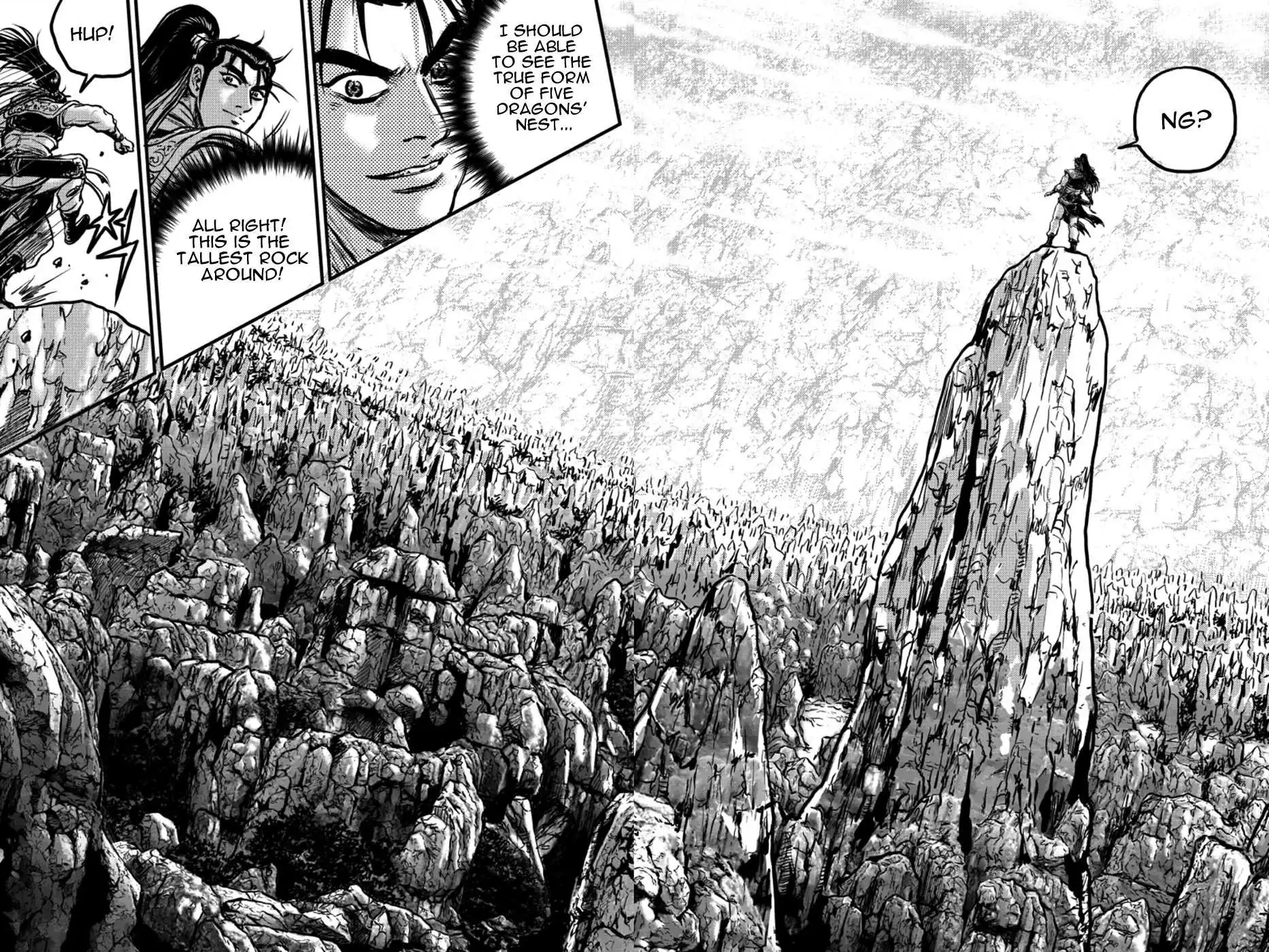 The Ruler of the Land Chapter 375 19